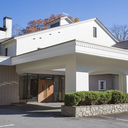 فندق تسوماجوافي  Caro Foresta Kita Karuizawa Rio المظهر الخارجي الصورة